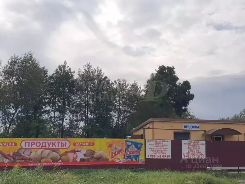 Помещение свободного назначения в Калининградская область, Гурьевский ... - Фото 2