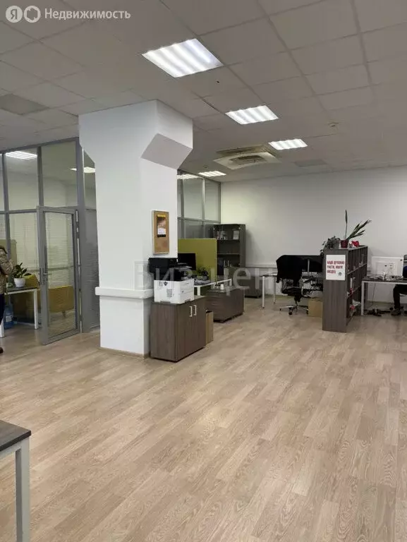 Офис (118.1 м) - Фото 1