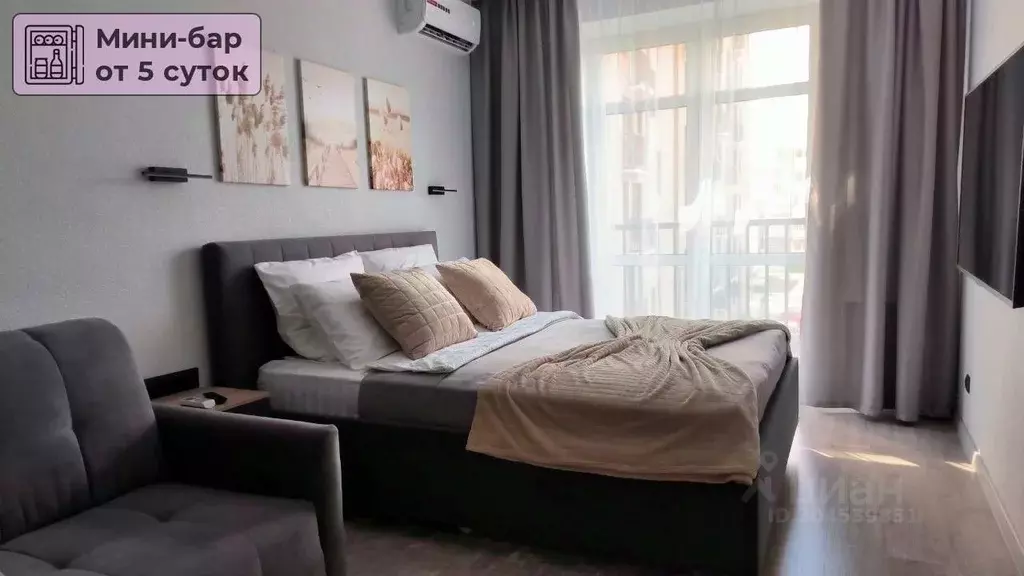 1-к кв. Ярославская область, Ярославль ул. Городской Вал, 15к2 (42.0 ... - Фото 1