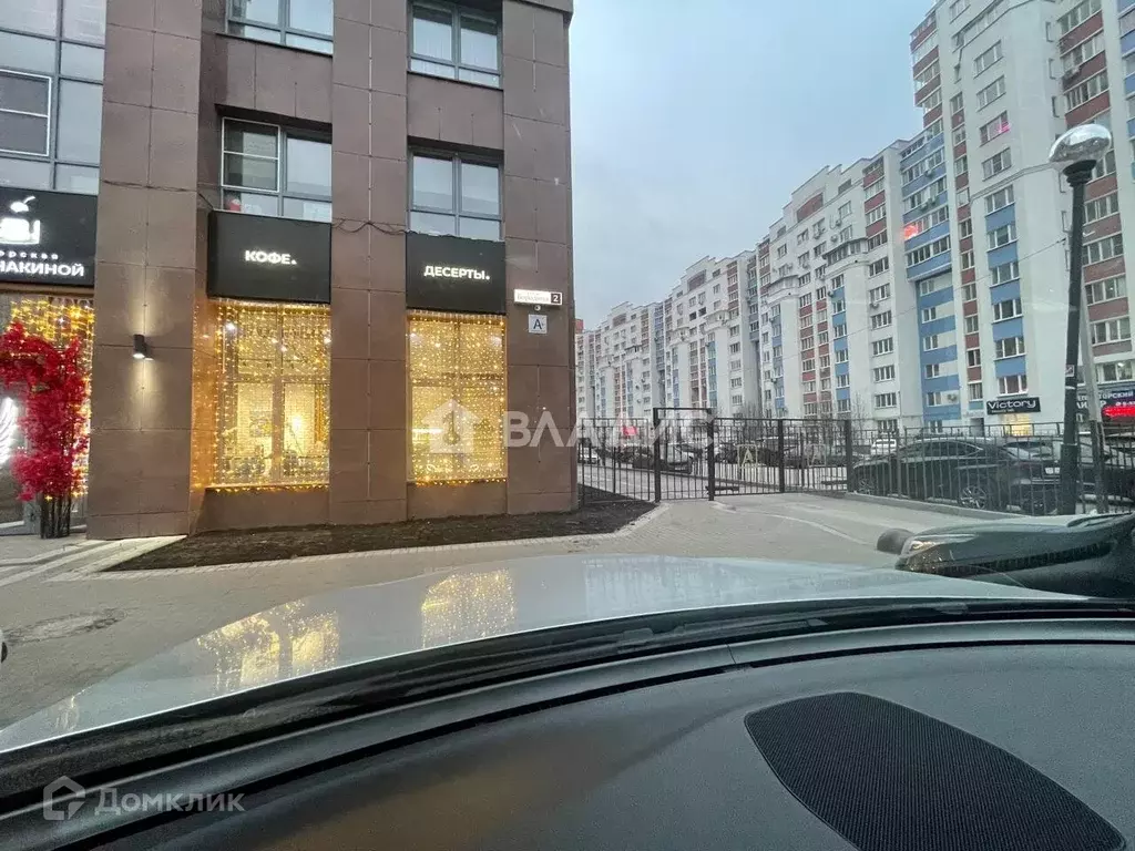 Продаётся 3-к квартира, 85 м - Фото 1
