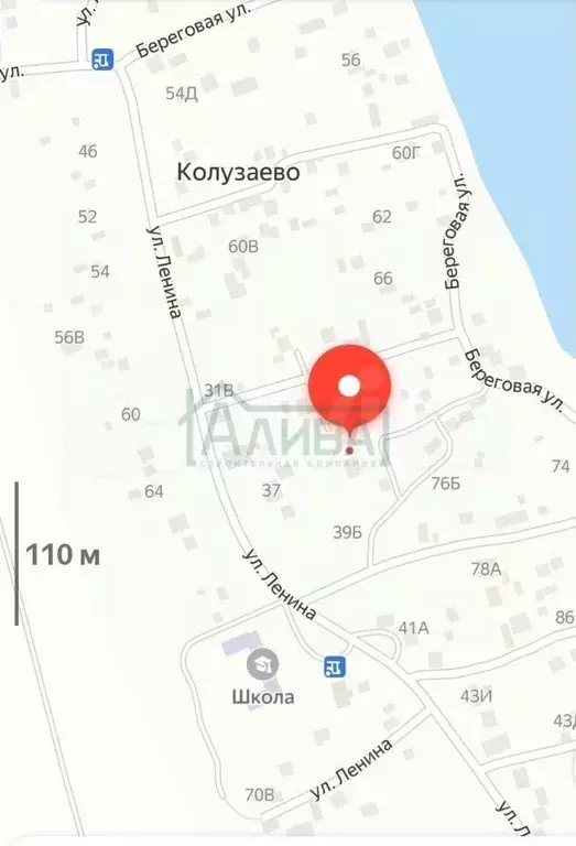 Участок 6 сот. (ИЖС) - Фото 0