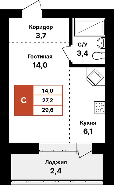 1-комнатная квартира: Уфа, улица Даяна Мурзина, 5/1 (29.6 м) - Фото 0
