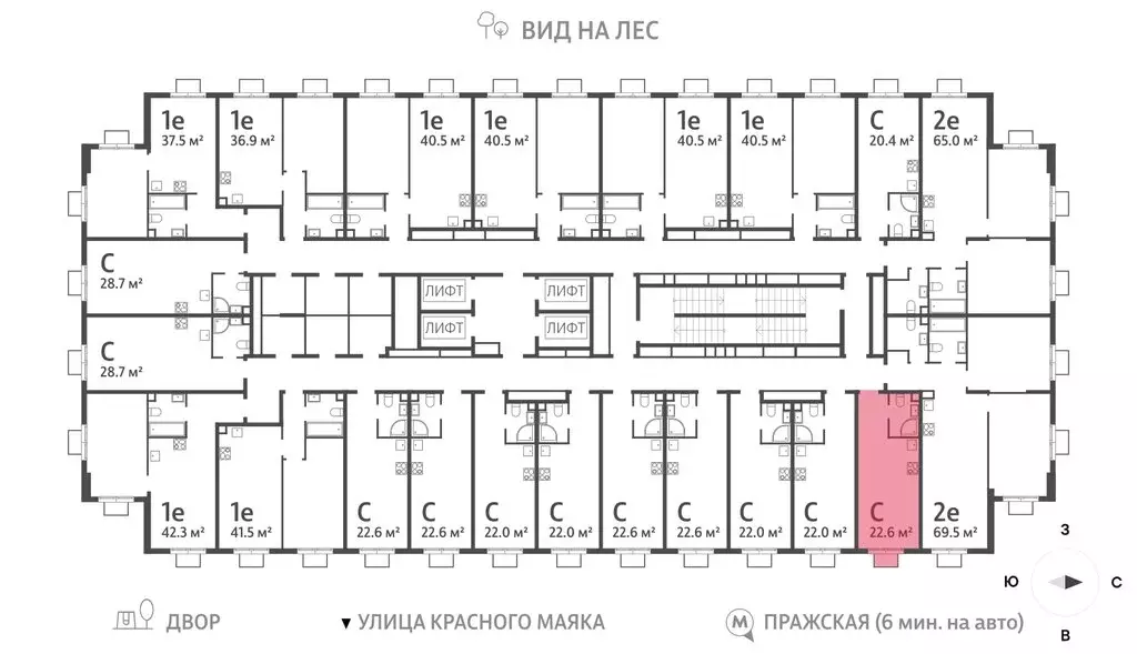Квартира-студия: Москва, ЖК Парксайд, 4 (22.6 м) - Фото 1