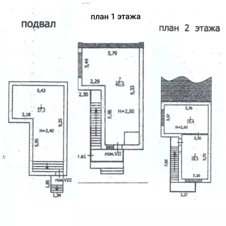 Офис в Курская область, Курск ул. Ленина, 77Б (116 м) - Фото 2