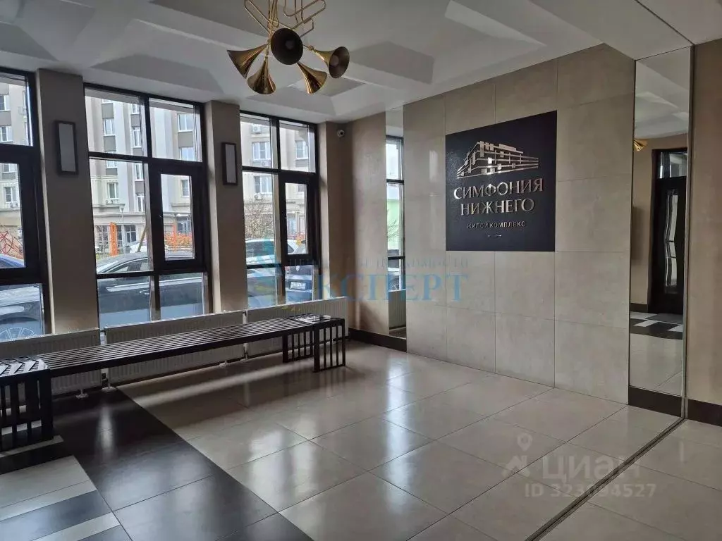 2-к кв. Нижегородская область, Нижний Новгород ул. Максима Горького, ... - Фото 1