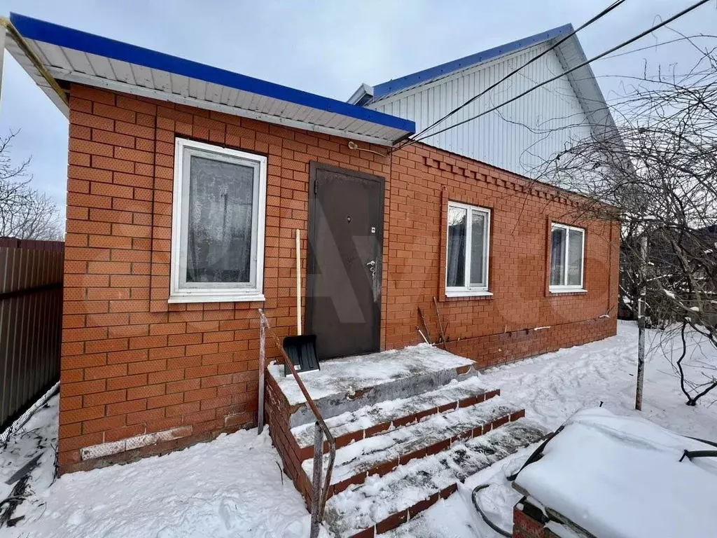 Купить Дом В Красной Ниве Брюховецкий Район
