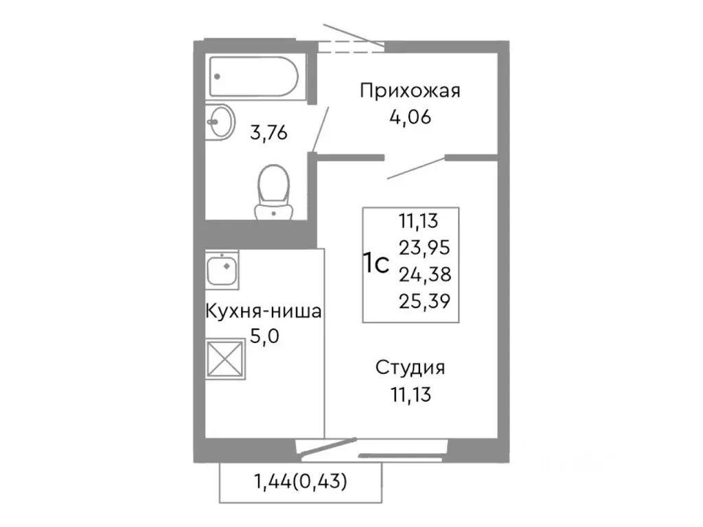 Студия Челябинская область, Челябинск ул. Танкистов, 175 (24.38 м) - Фото 1