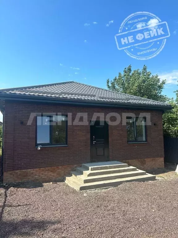 Дом в Ростовская область, Новочеркасск Калиновая ул. (80 м) - Фото 1