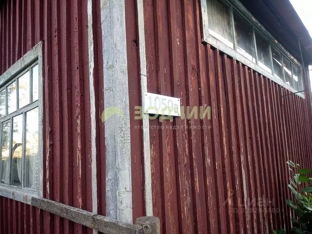 Участок в Чувашия, Чебоксары Заря СНТ, 1050А (3.2 сот.) - Фото 2