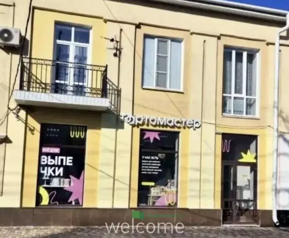 Торговая площадь в Ставропольский край, Ставрополь ул. Мира, 303 (96 ... - Фото 2