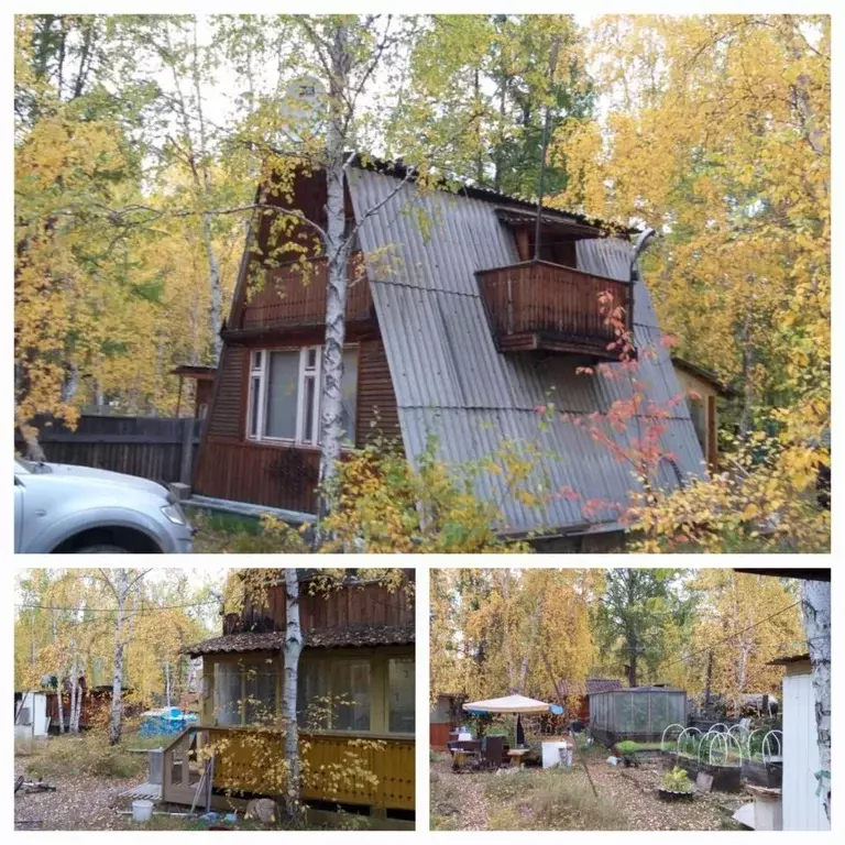 Дом в Саха (Якутия), Якутск городской округ, с. Маган  (40 м) - Фото 0