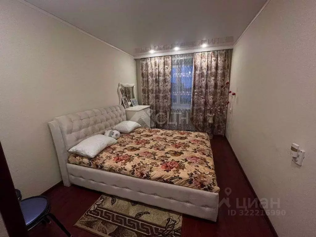 2-к кв. Нижегородская область, Саров просп. Музрукова, 22 (49.8 м) - Фото 1