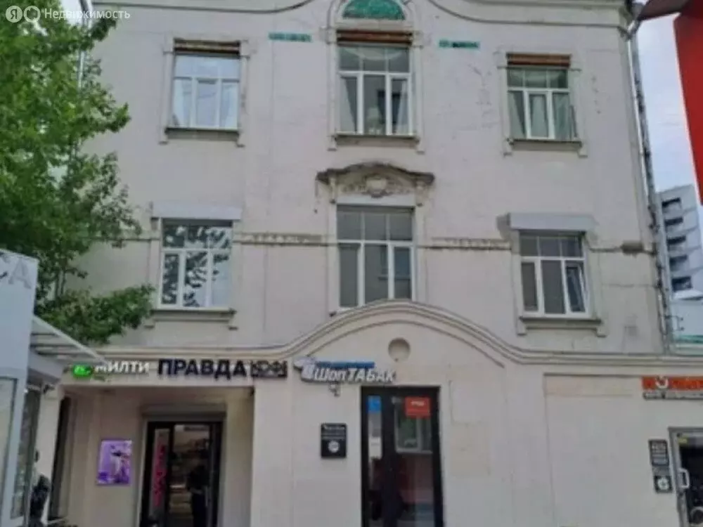 Помещение свободного назначения (12.5 м) - Фото 2