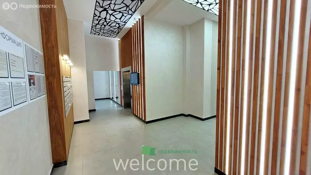 1-комнатная квартира: Ставрополь, Российский проспект, 15к2 (38 м) - Фото 2