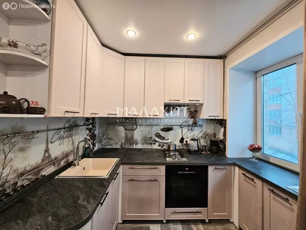 2-комнатная квартира: Самара, Невская улица, 8 (45 м) - Фото 2