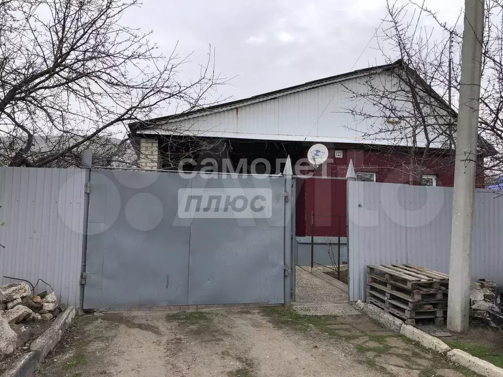 Дом 98 м на участке 6 сот. - Фото 1