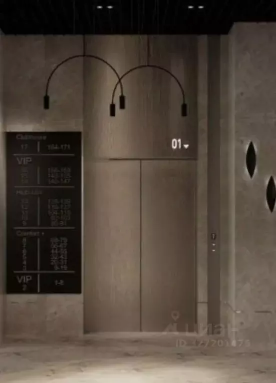 3-к кв. Брянская область, Брянск Новый Город жилой комплекс (97.49 м) - Фото 2