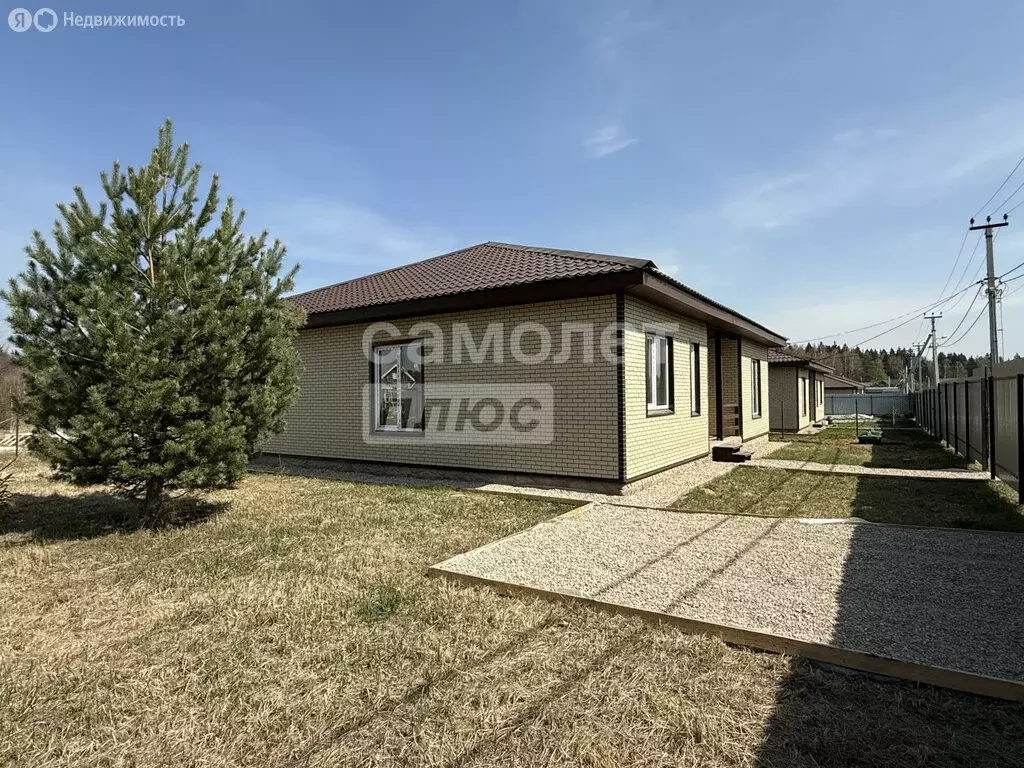 Дом в Наро-Фоминский городской округ, дачный посёлок Парус (145 м) - Фото 1