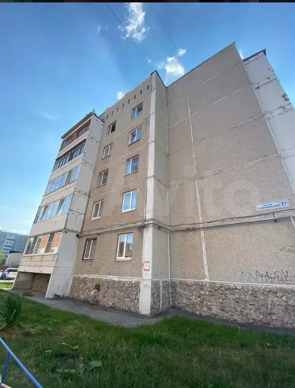 2-к. квартира, 50,1 м, 9/9 эт. - Фото 1