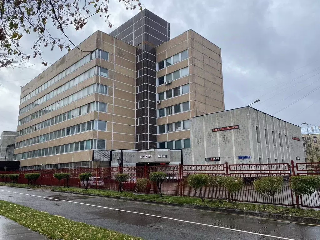 Офис в Москва Городская ул., 8 (1500 м) - Фото 1