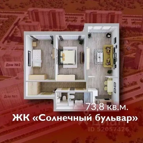 3-к кв. Кемеровская область, Кемерово Лесная Поляна жилрайон, ... - Фото 0