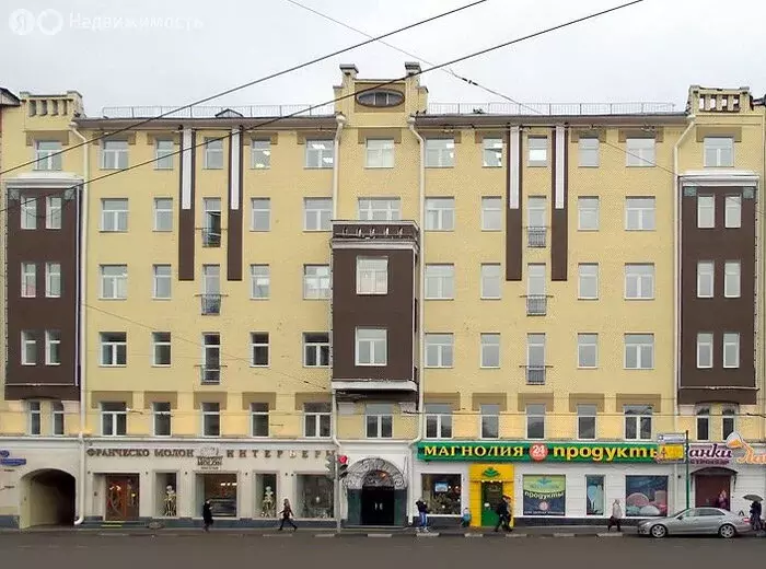 Офис (67 м) - Фото 2