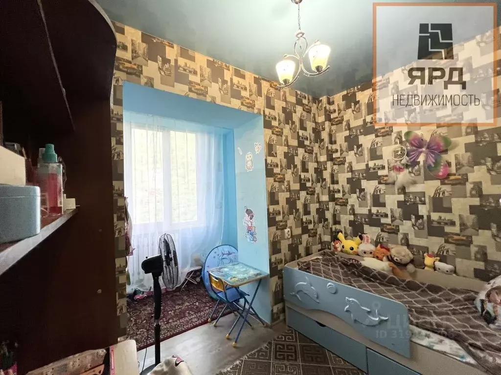 Комната Ростовская область, Таганрог ул. Свободы (44.3 м) - Фото 1