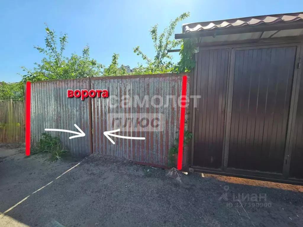 Участок в Московская область, Ленинский городской округ, д. Ащерино ... - Фото 1