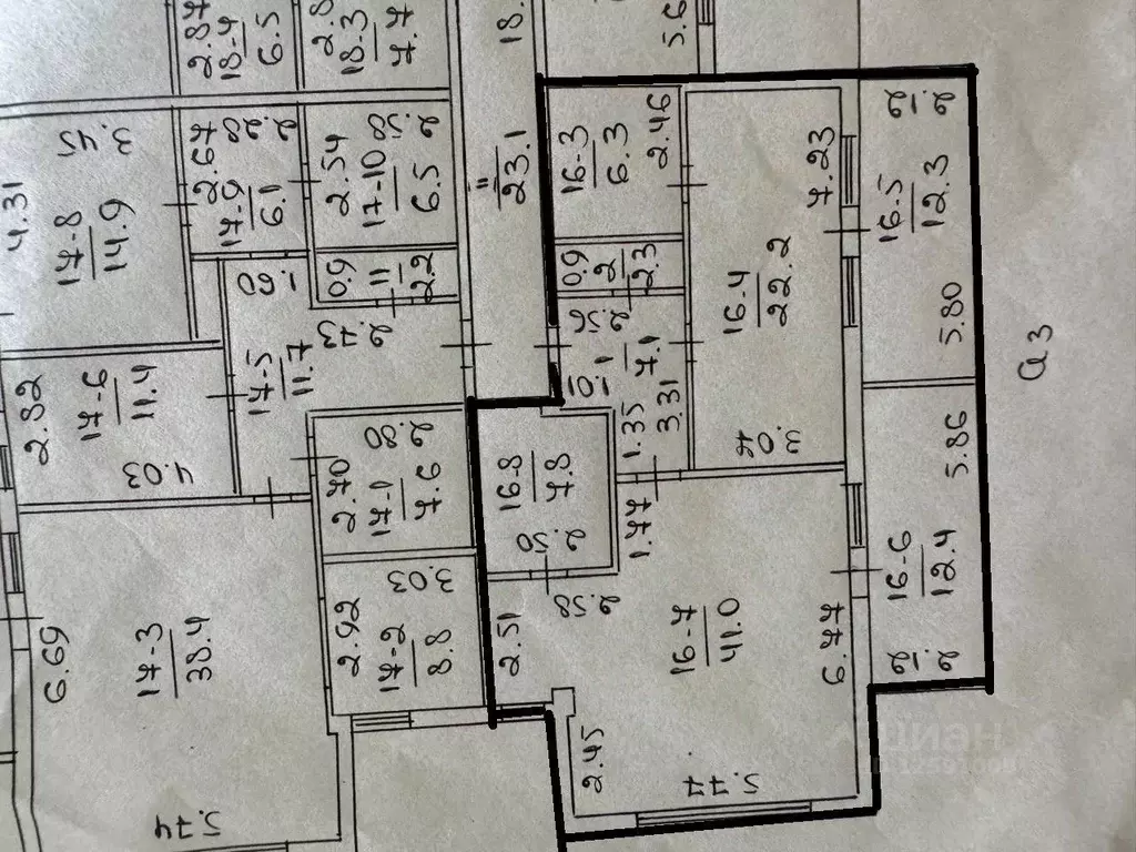 2-к кв. Крым, Ялта муниципальный округ, Гаспра пгт ш. Севастопольское, ... - Фото 2