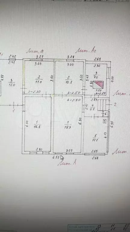 Дом 93,5 м на участке 6,3 сот. - Фото 0