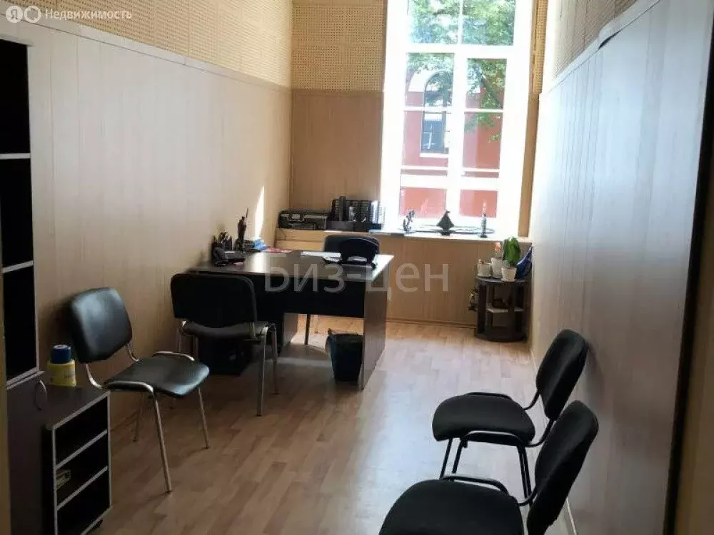 Офис (20 м) - Фото 1