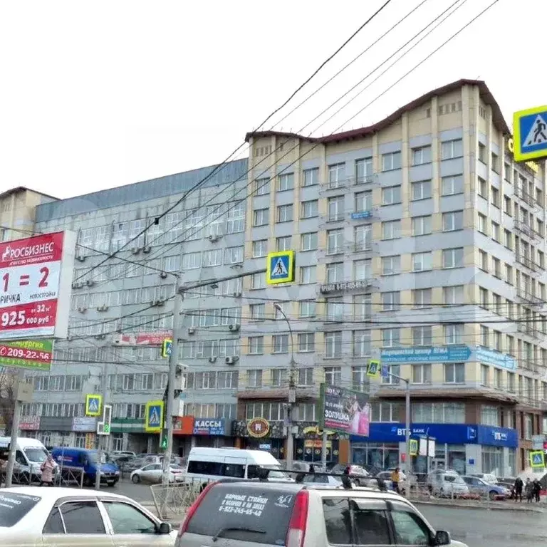 Офис в Новосибирская область, Новосибирск ул. Никитина, 20 (46 м) - Фото 1