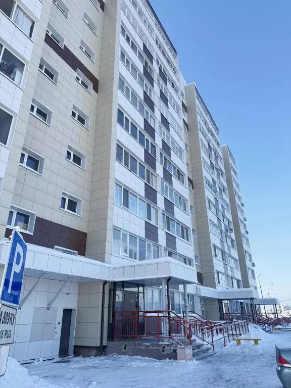 1-к кв. Татарстан, Зеленодольский район, Осиновское с/пос, с. Осиново ... - Фото 2