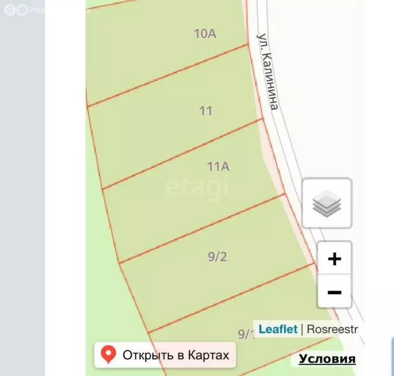Участок в посёлок Чугунаш, улица Калинина (15 м) - Фото 1