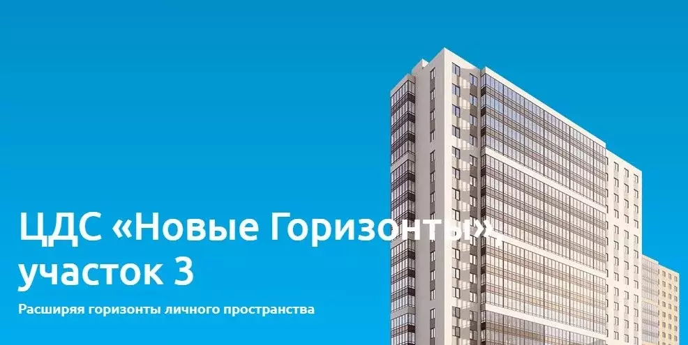 Студия Ленинградская область, Всеволожский район, пос. Бугры ул. ... - Фото 1