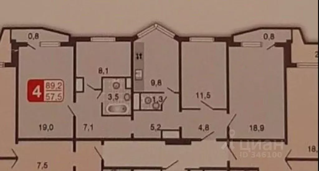 4-к кв. Москва ул. Авиаторов, 5к6 (89.7 м) - Фото 2