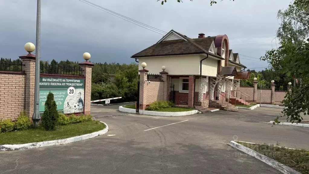 Участок, 10 сот., поселения (ижс) - Фото 2