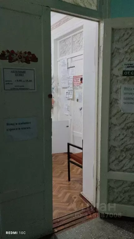 Помещение свободного назначения в Ростовская область, Сальский район, ... - Фото 0