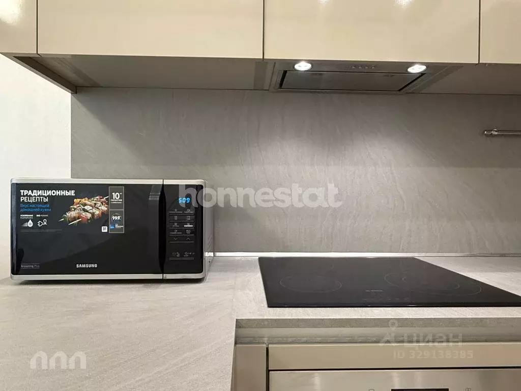 2-к кв. Москва Шелепихинская наб., 34к2зд3 (68.9 м) - Фото 2