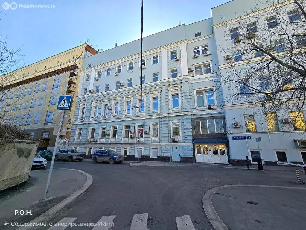 Офис (55.9 м) - Фото 2