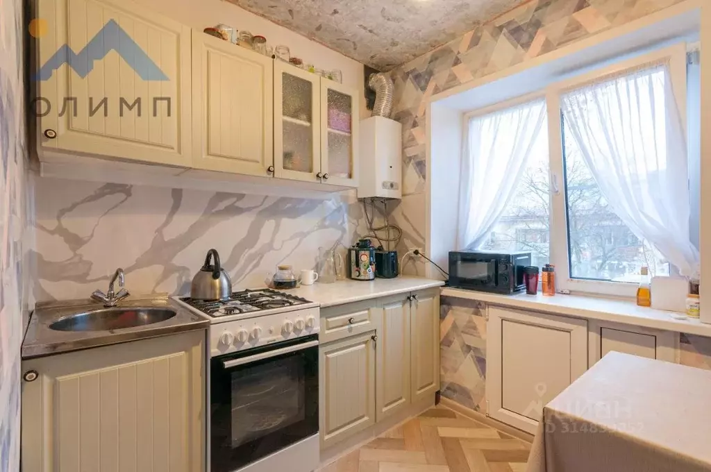 2-к кв. Вологодская область, Вологда ул. Чернышевского, 112 (44.2 м) - Фото 1