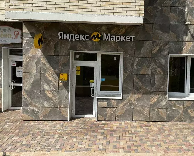 Торговая площадь (40.5 м) - Фото 2