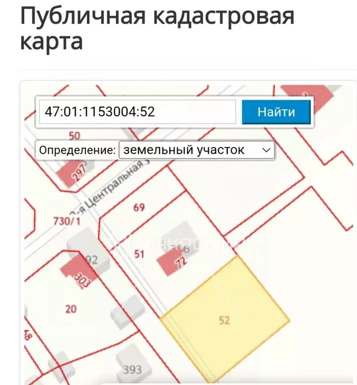 Участок в Ленинградская область, Выборгский район, Гончаровское с/пос, ... - Фото 1