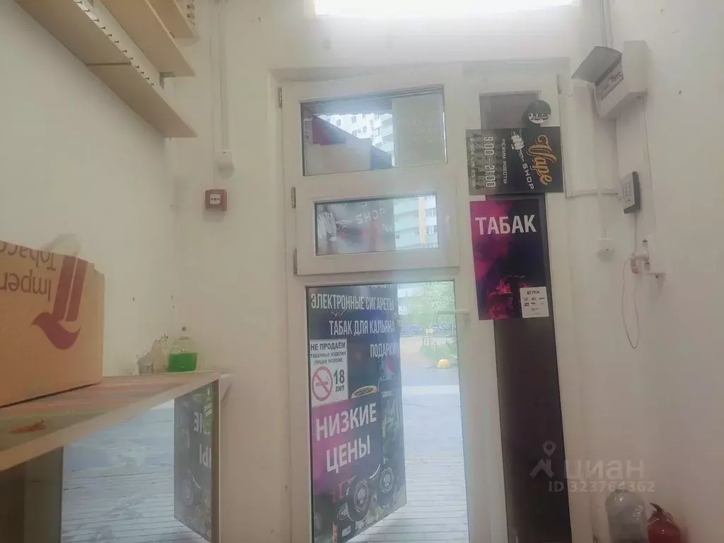 Помещение свободного назначения в Санкт-Петербург пос. Шушары, просп. ... - Фото 2