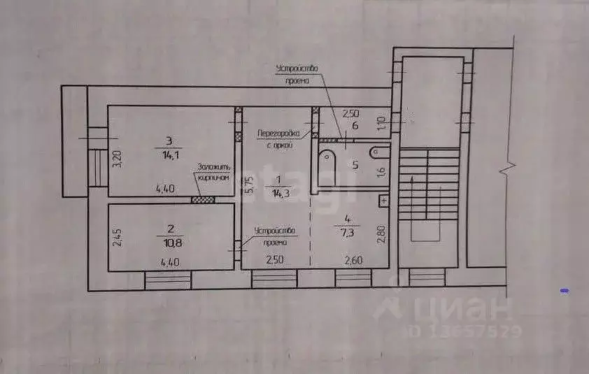 3-к кв. Иркутская область, Усть-Кут ул. Реброва-Денисова, 33 (52.0 м) - Фото 1