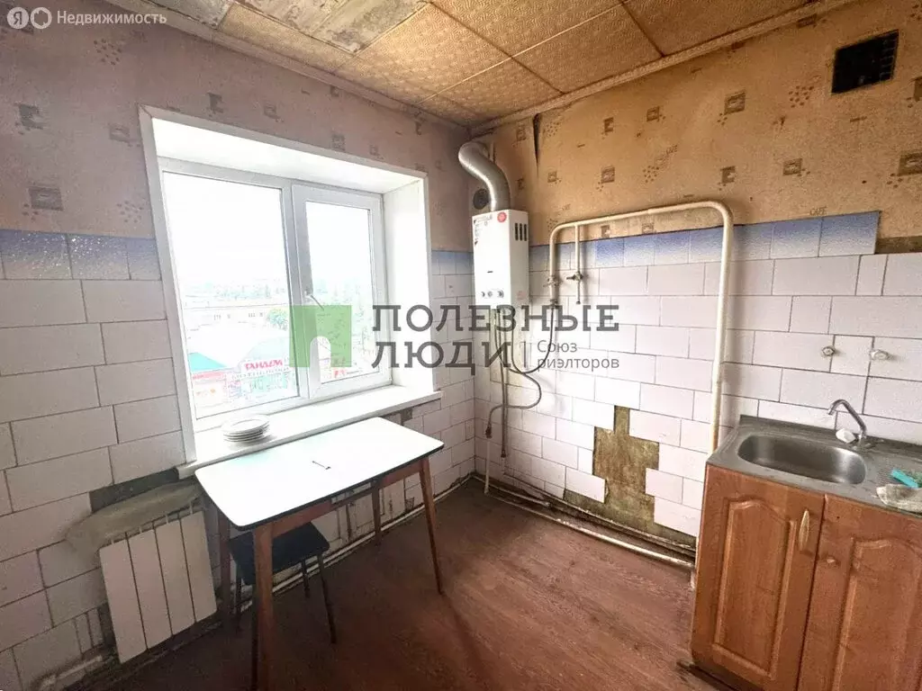 2-комнатная квартира: Орёл, улица Герцена, 13 (42 м) - Фото 0
