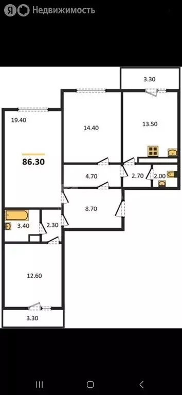 3-комнатная квартира: Воронеж, улица Димитрова, 51А (86.3 м) - Фото 0