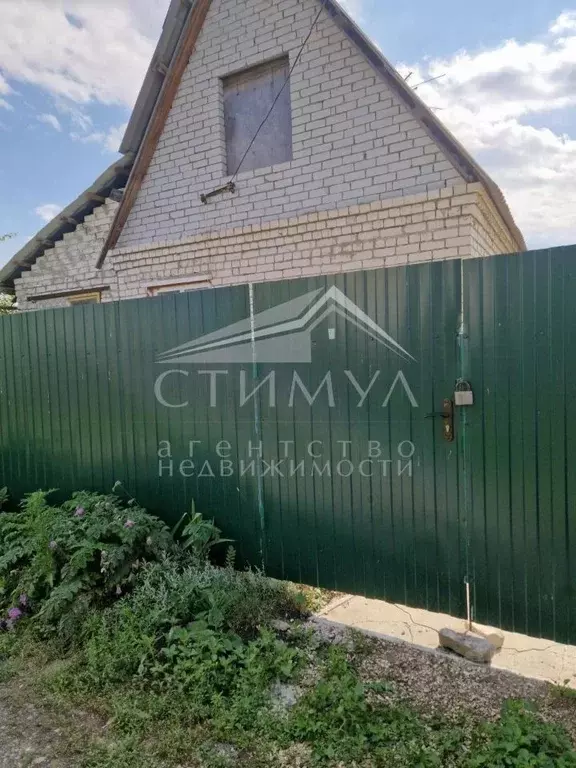 Дом в Саратовская область, Энгельсский район, Красноярское ... - Фото 1