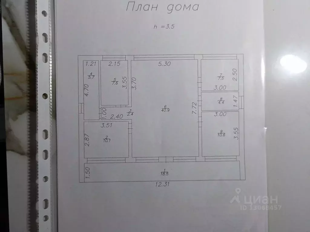 Дом в Ленинградская область, Сертолово Всеволожский район, Медное ... - Фото 1