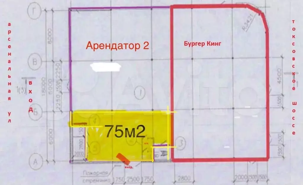 Торговое на 1й линии в Девяткино - Фото 0